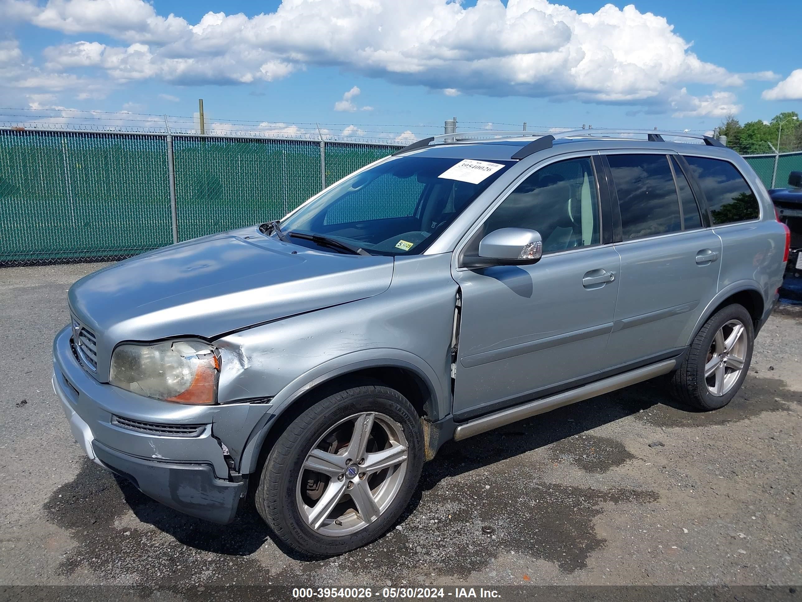 Photo 1 VIN: YV4CT852971369289 - VOLVO XC90 