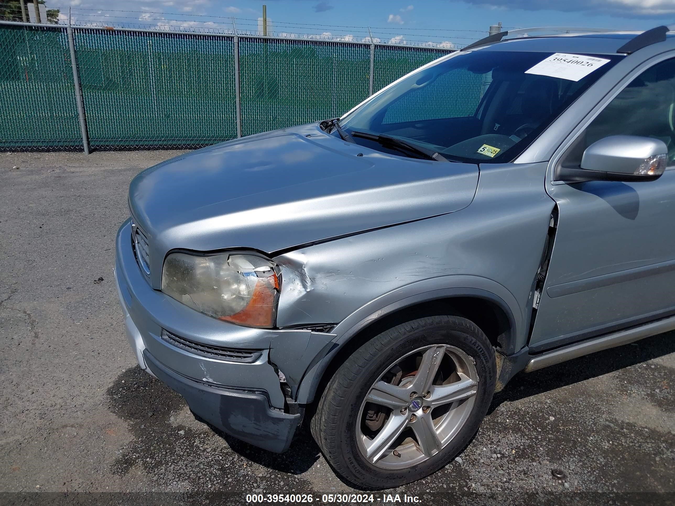 Photo 5 VIN: YV4CT852971369289 - VOLVO XC90 