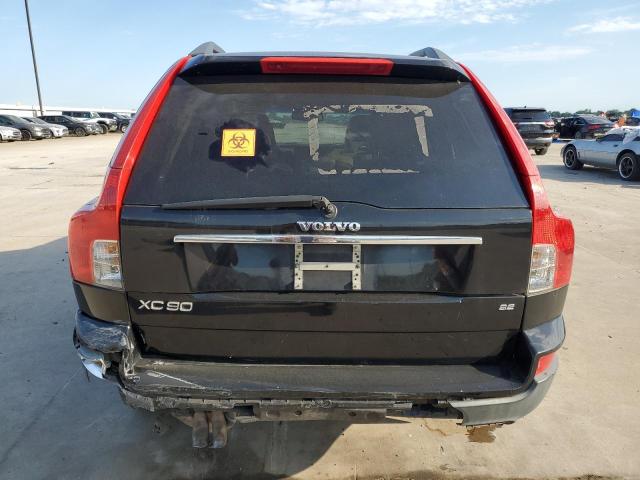 Photo 5 VIN: YV4CY982181438206 - VOLVO XC90 