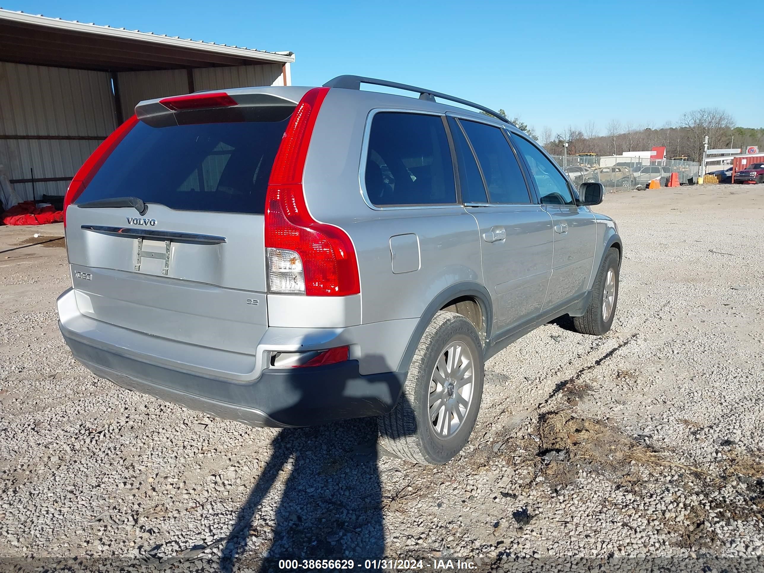 Photo 3 VIN: YV4CY982181480245 - VOLVO XC90 