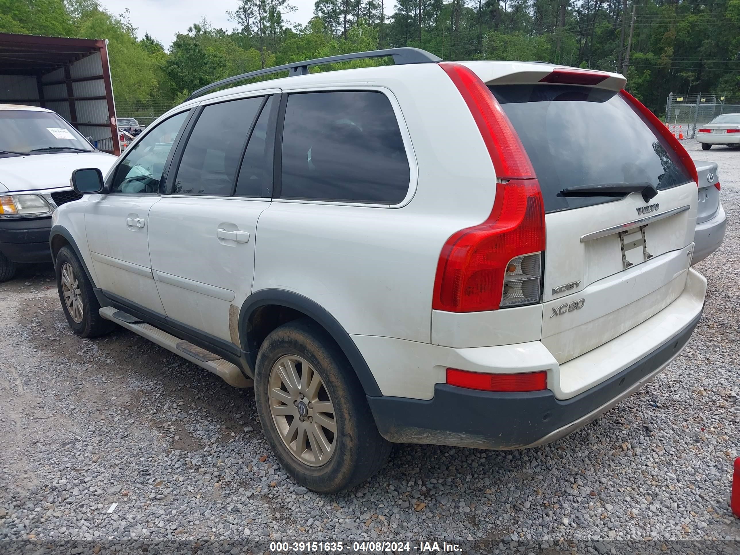 Photo 2 VIN: YV4CY982281468542 - VOLVO XC90 