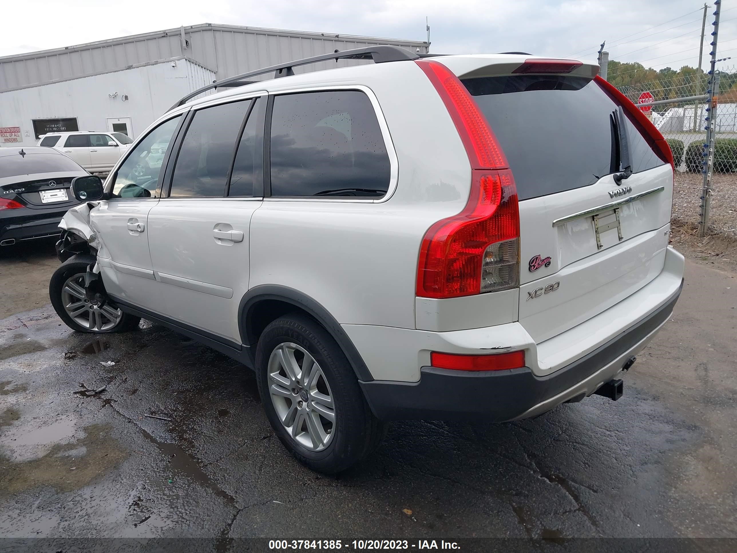 Photo 2 VIN: YV4CY982471371941 - VOLVO XC90 