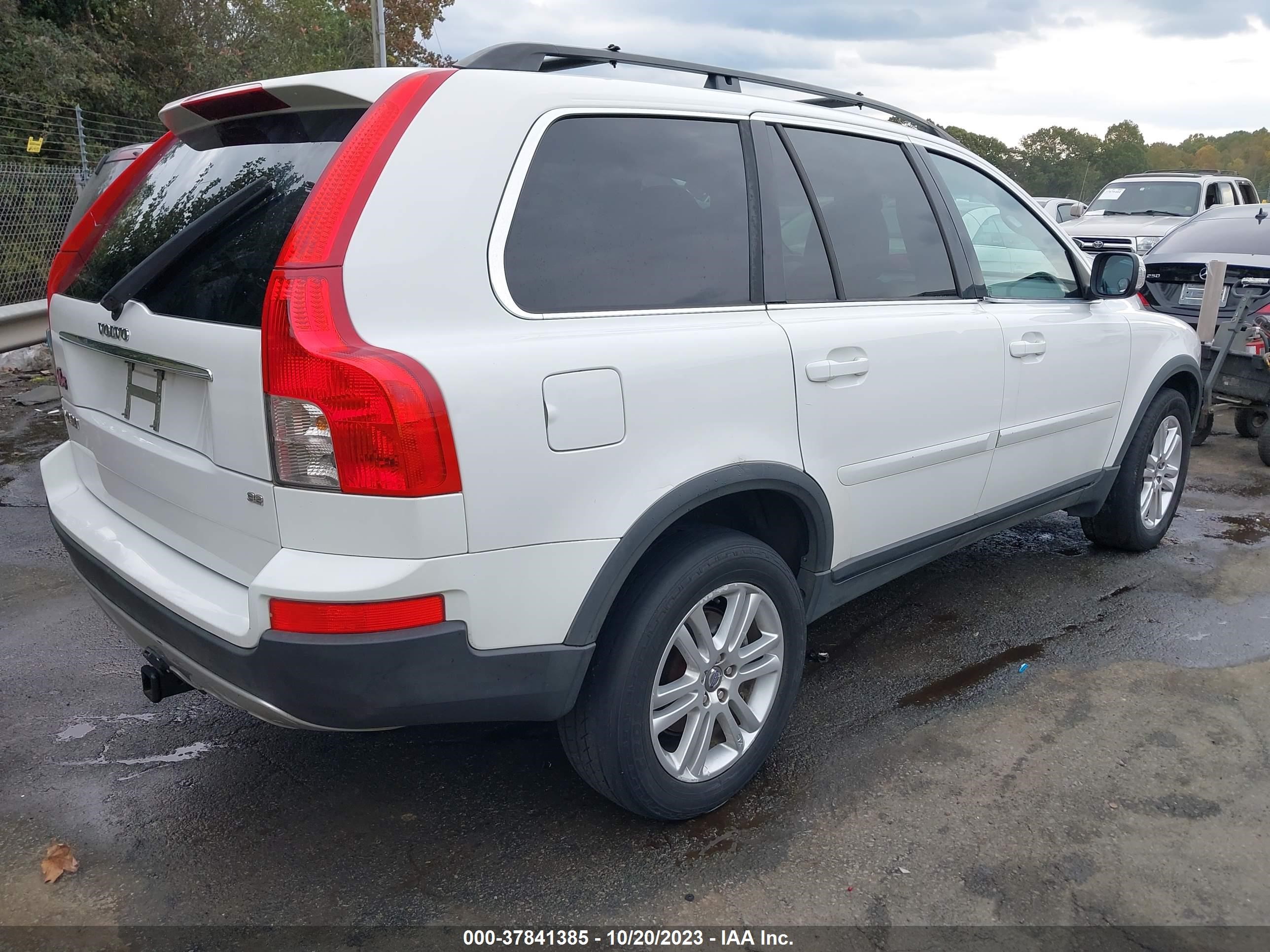 Photo 3 VIN: YV4CY982471371941 - VOLVO XC90 