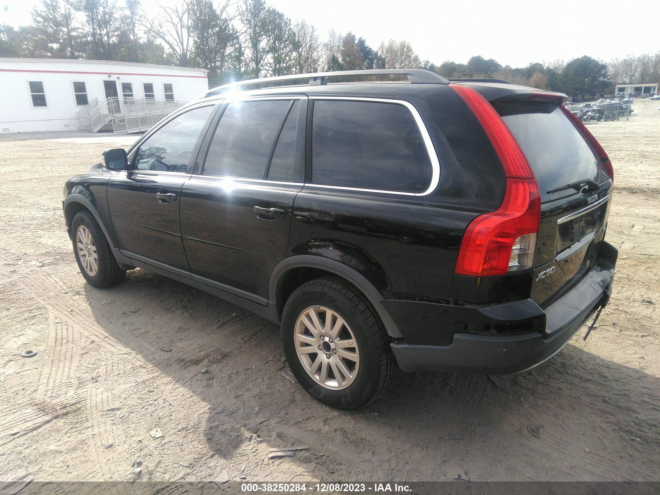 Photo 2 VIN: YV4CY982581442629 - VOLVO XC90 