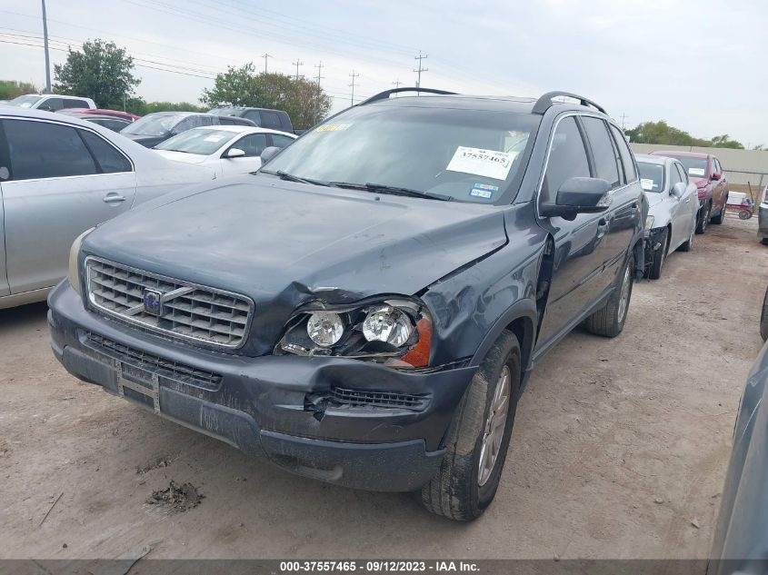 Photo 1 VIN: YV4CY982581485030 - VOLVO XC90 