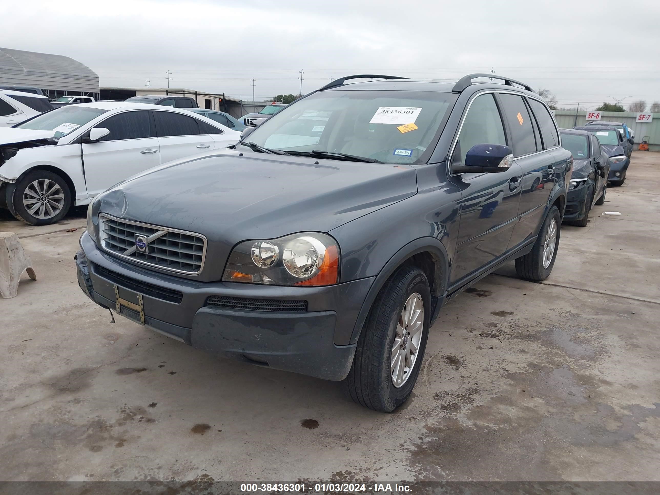 Photo 1 VIN: YV4CY982581486016 - VOLVO XC90 