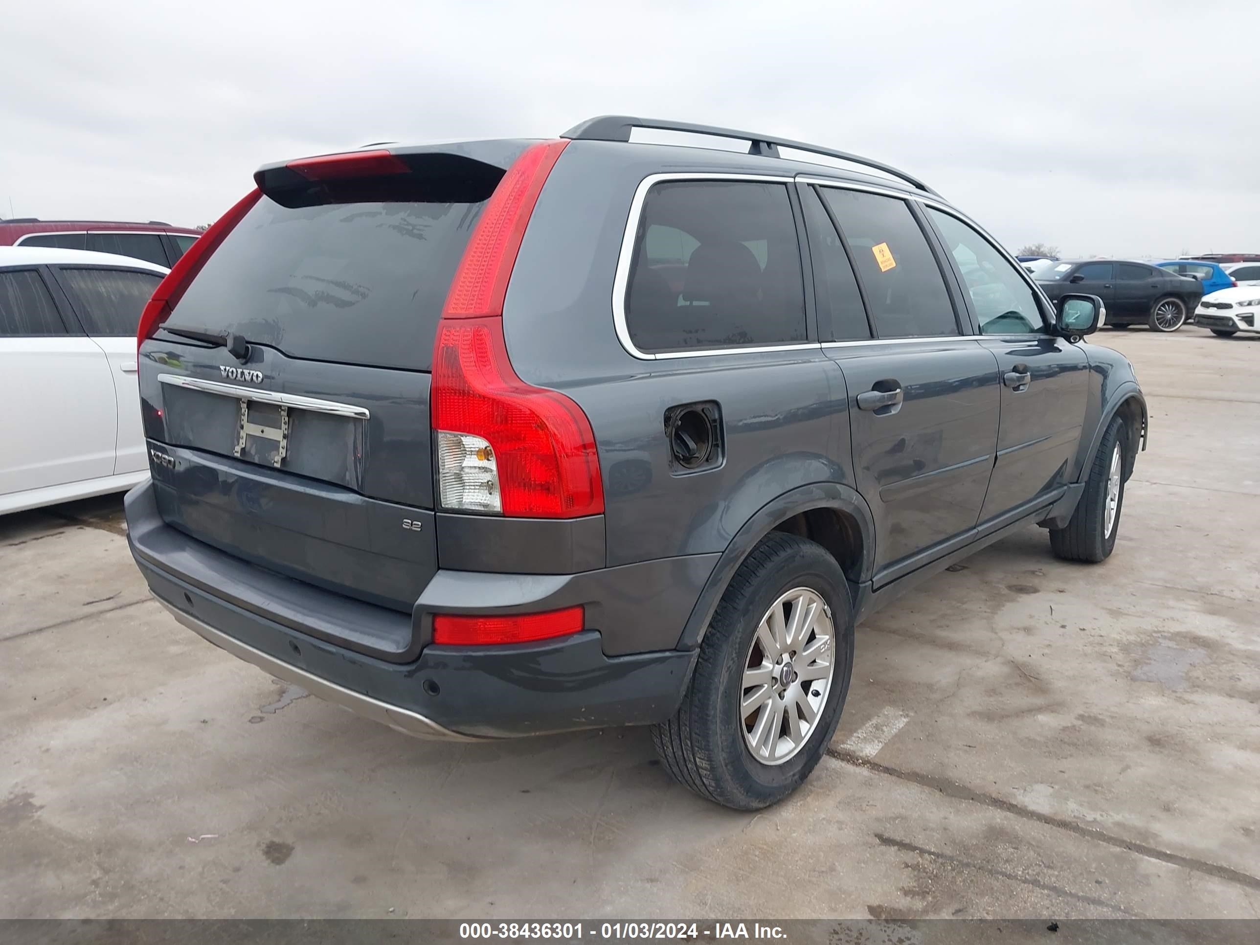 Photo 3 VIN: YV4CY982581486016 - VOLVO XC90 