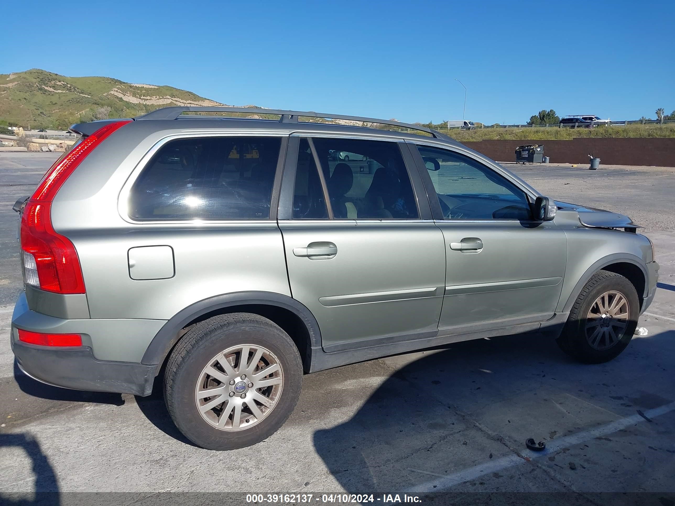 Photo 13 VIN: YV4CY982681422034 - VOLVO XC90 