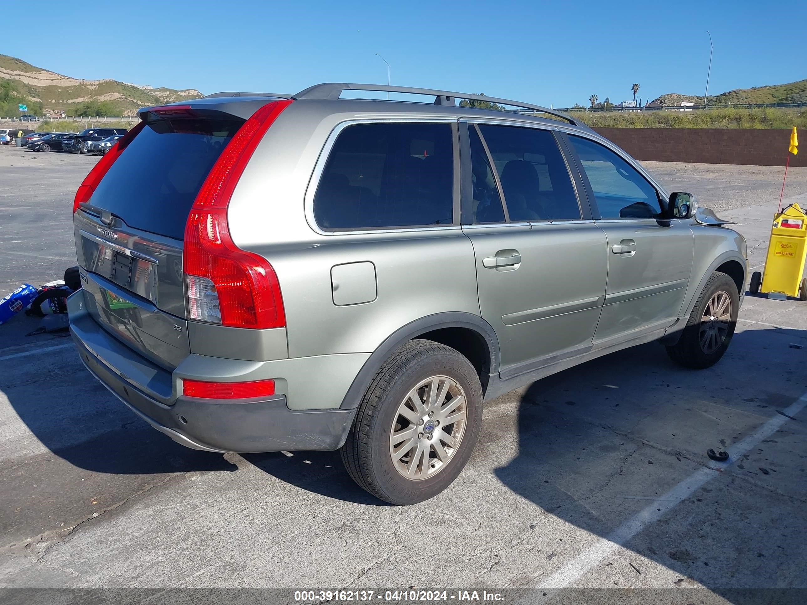 Photo 3 VIN: YV4CY982681422034 - VOLVO XC90 