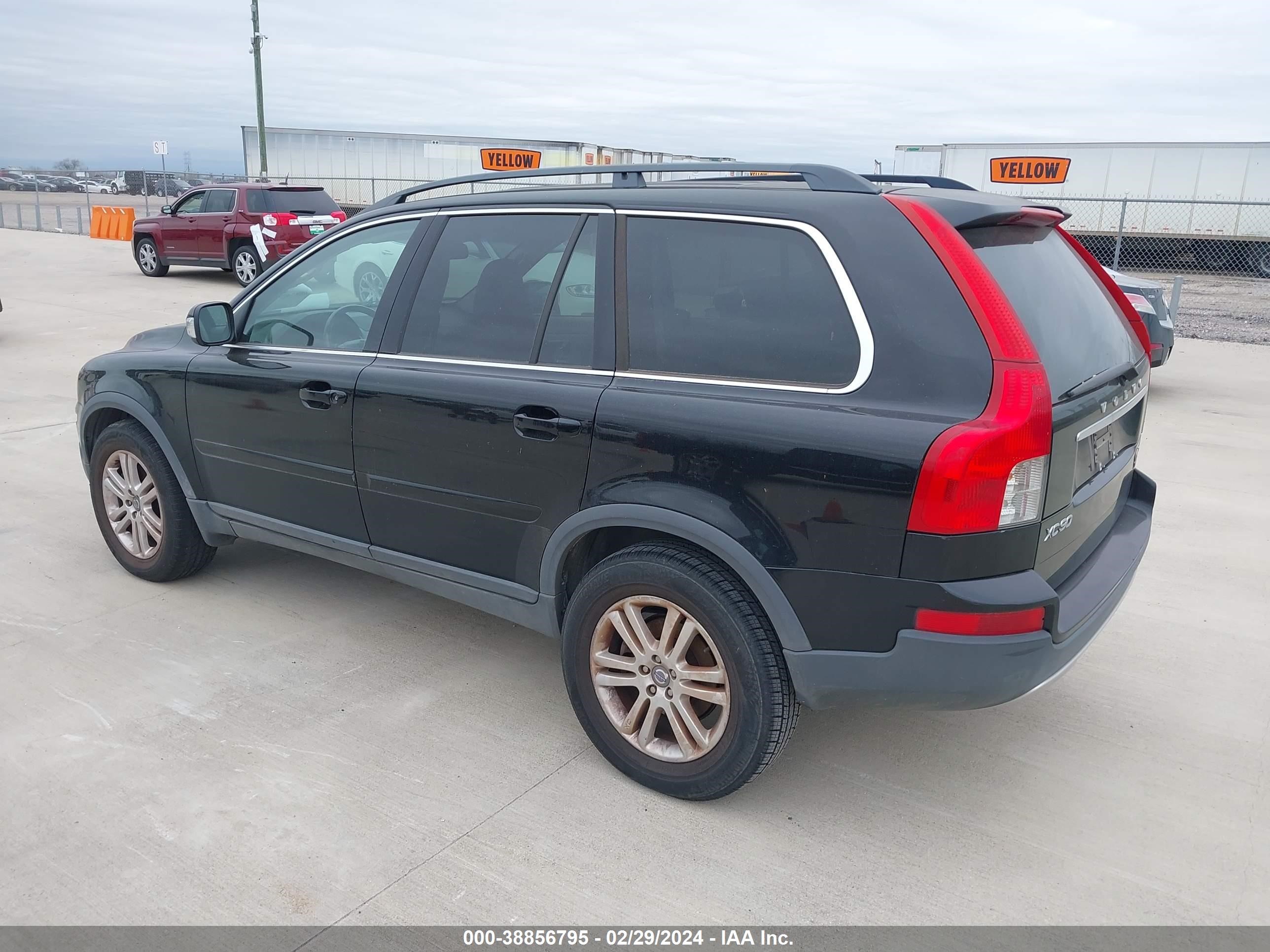 Photo 2 VIN: YV4CY982691507117 - VOLVO XC90 