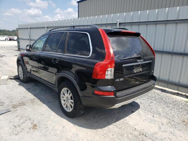 Photo 2 VIN: YV4CY982881441488 - VOLVO XC90 3.2 