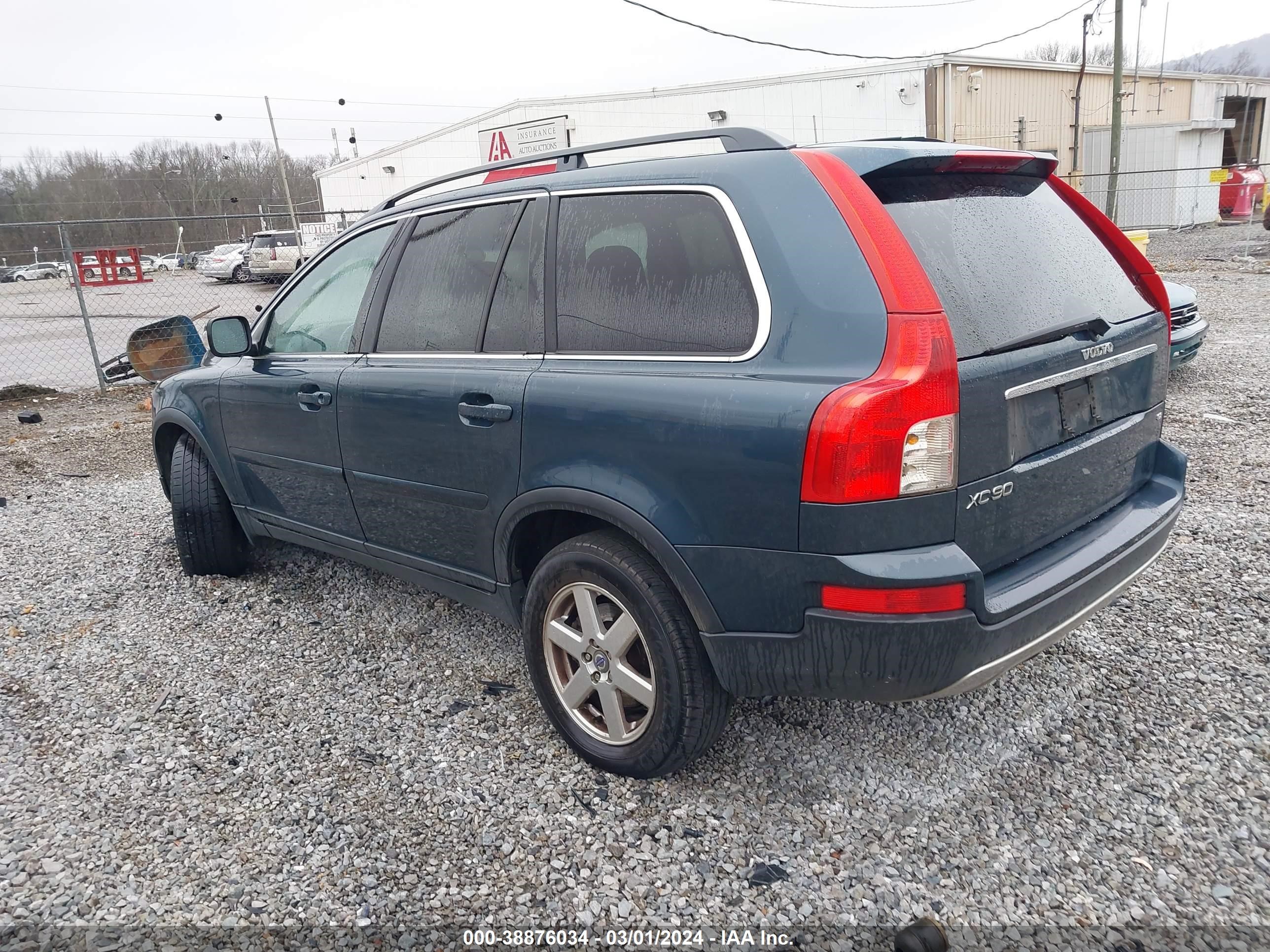 Photo 2 VIN: YV4CY982X71360314 - VOLVO XC90 