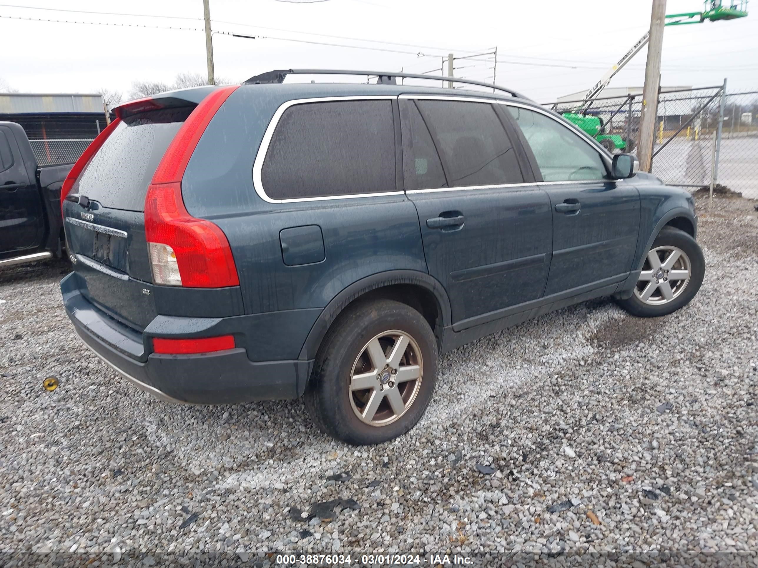 Photo 3 VIN: YV4CY982X71360314 - VOLVO XC90 