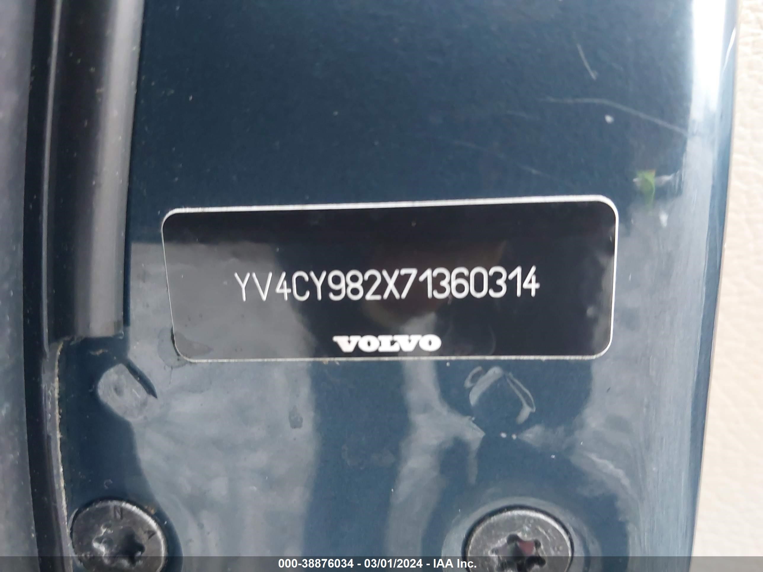 Photo 8 VIN: YV4CY982X71360314 - VOLVO XC90 