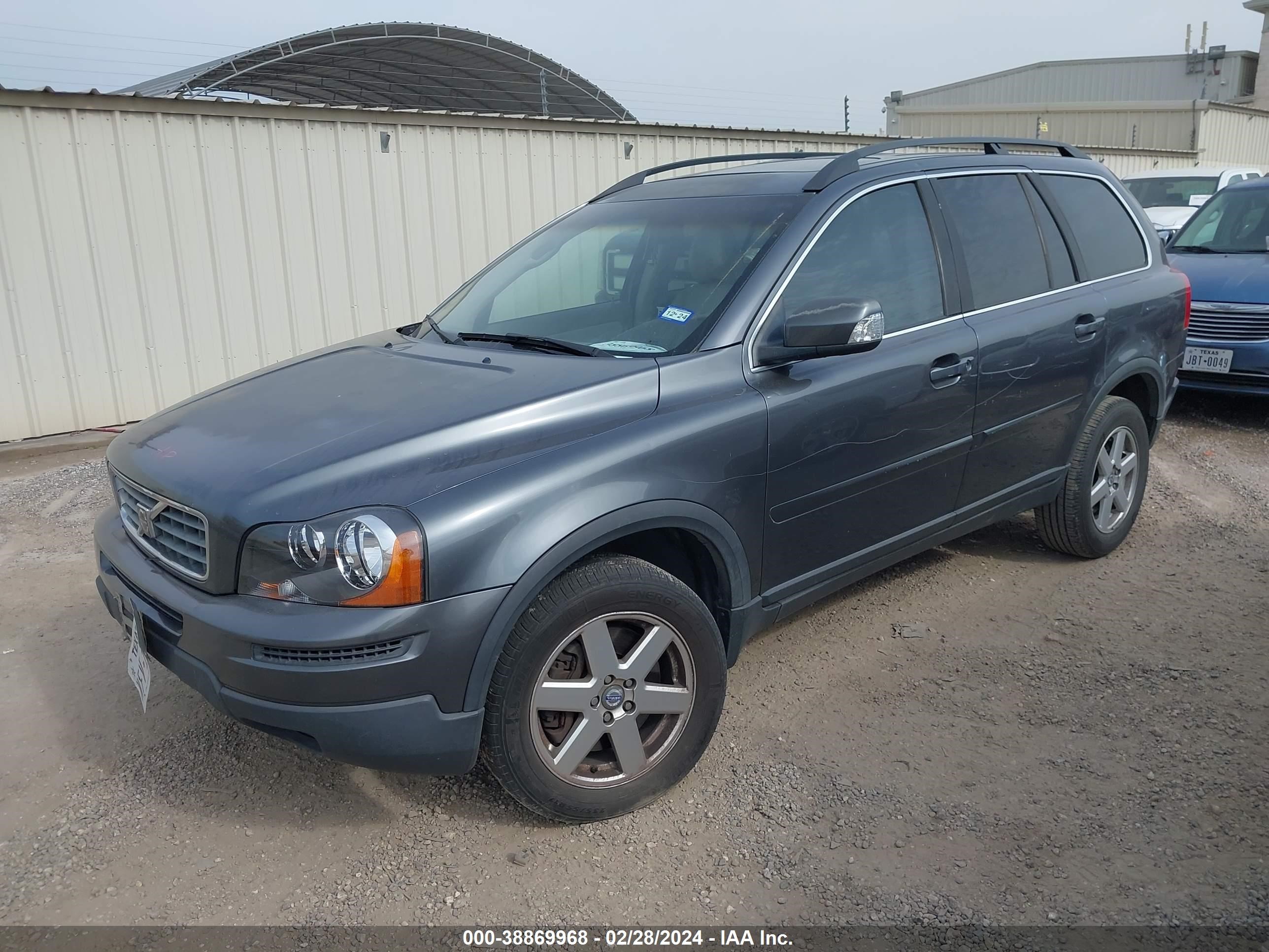 Photo 1 VIN: YV4CY982X71408894 - VOLVO XC90 