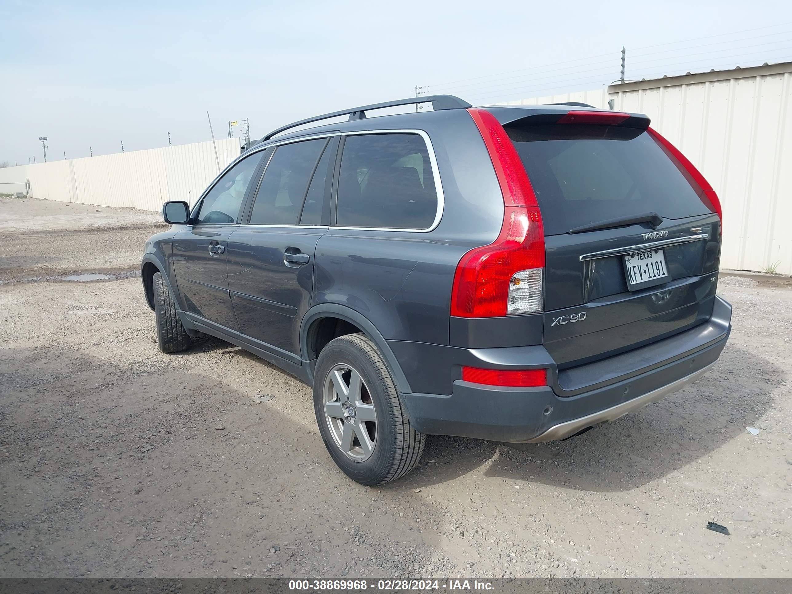 Photo 2 VIN: YV4CY982X71408894 - VOLVO XC90 