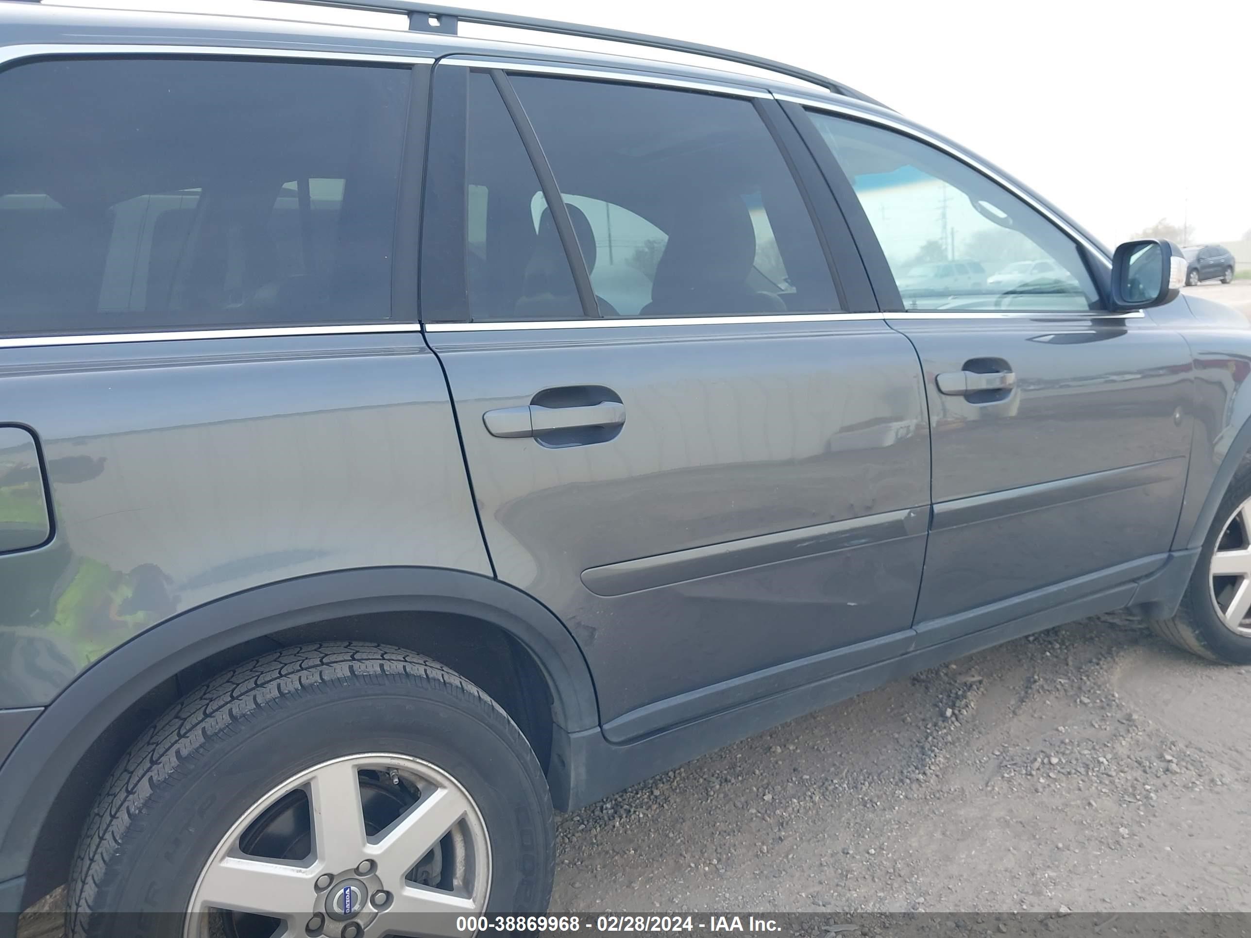 Photo 5 VIN: YV4CY982X71408894 - VOLVO XC90 