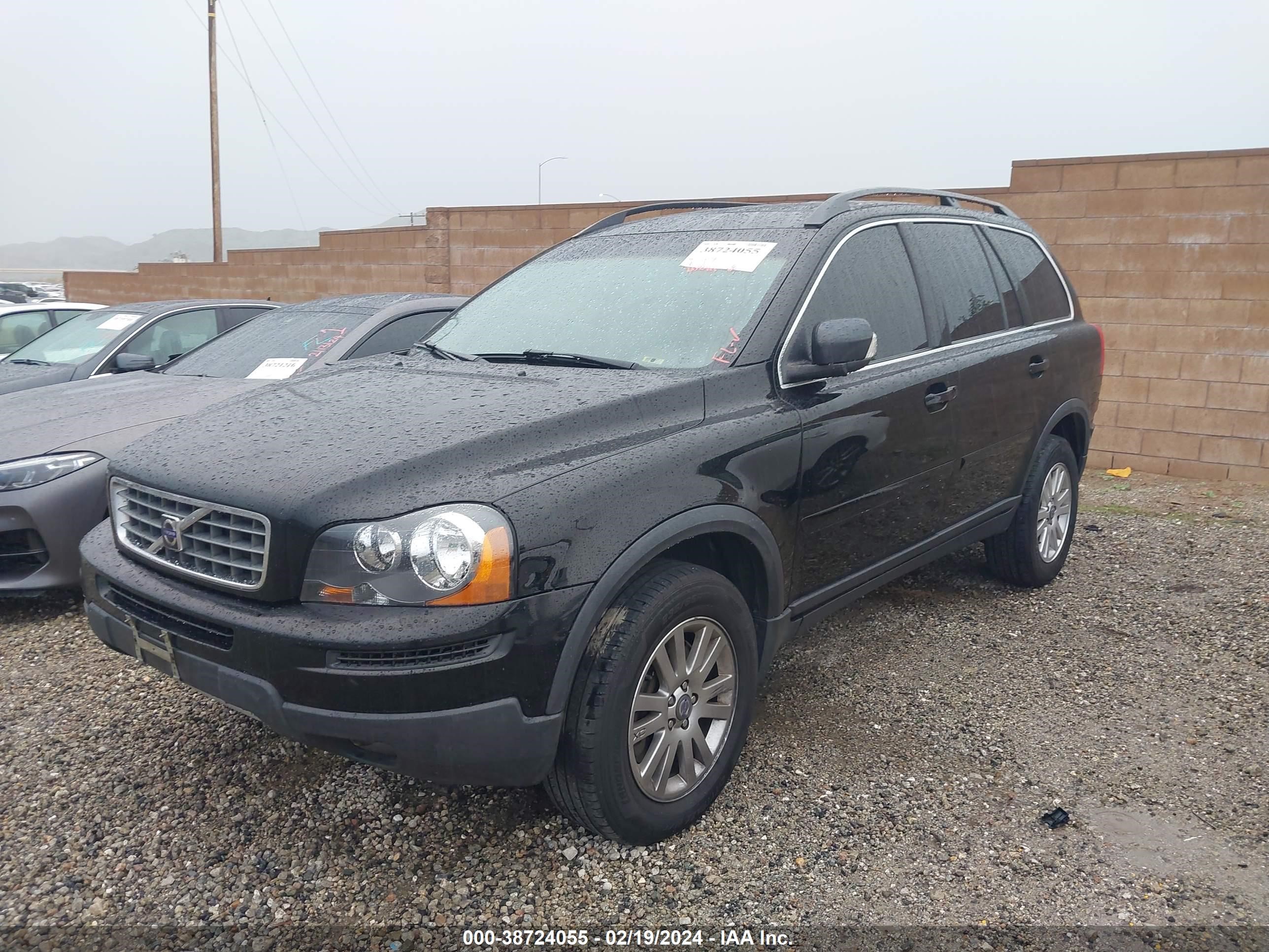 Photo 1 VIN: YV4CY982X81482785 - VOLVO XC90 