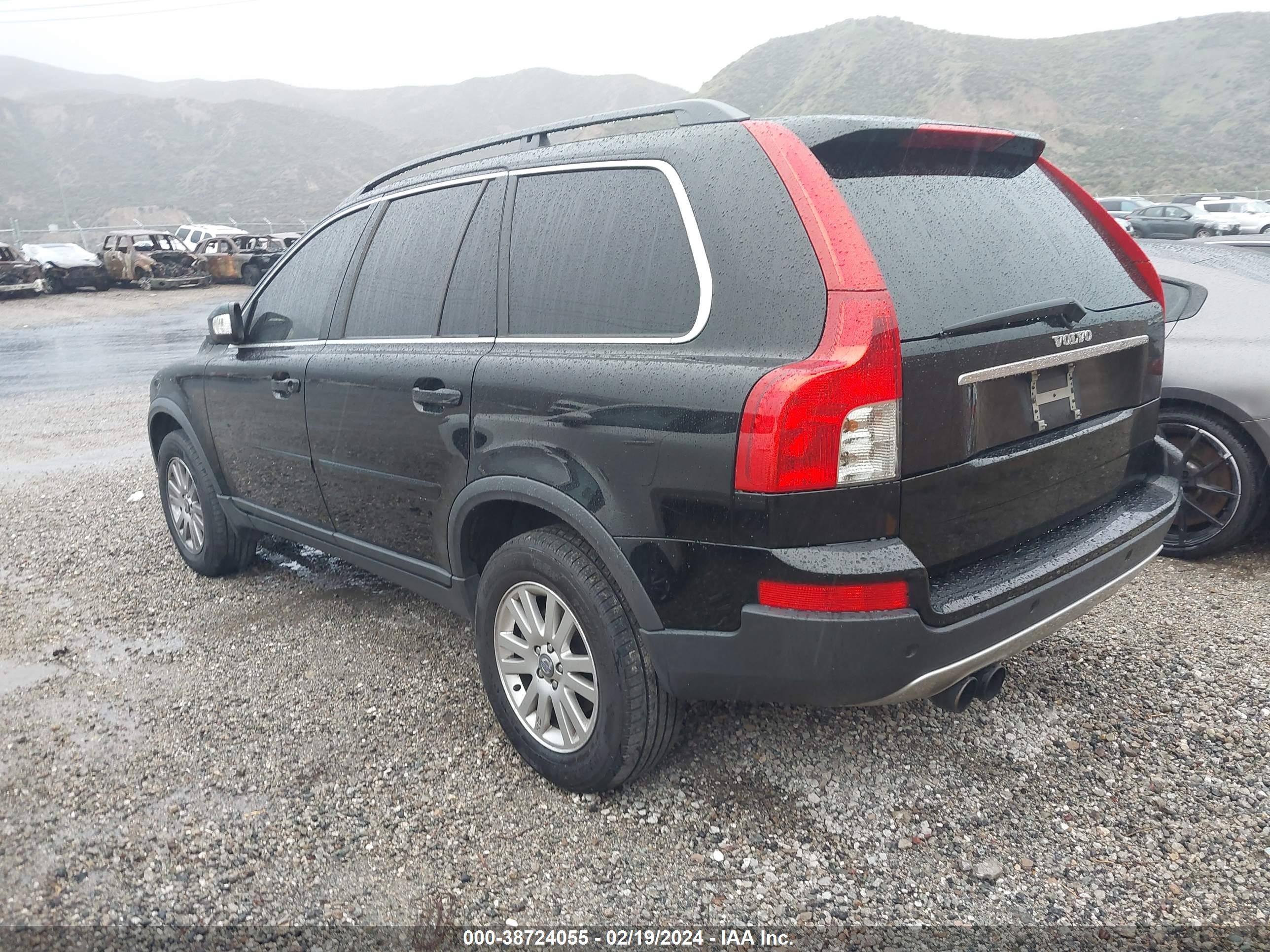 Photo 2 VIN: YV4CY982X81482785 - VOLVO XC90 