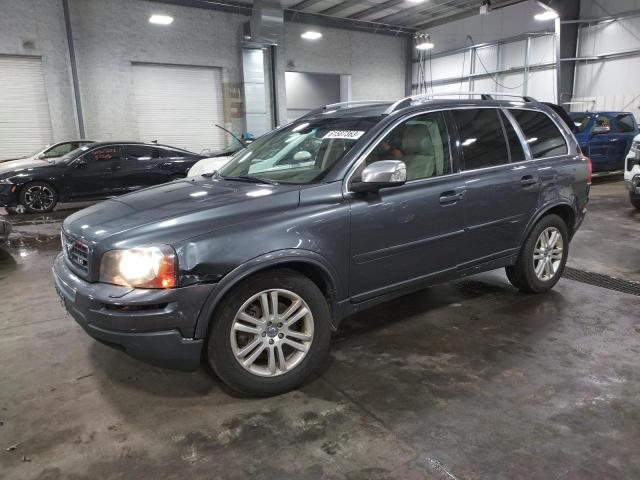 Photo 0 VIN: YV4CZ852081463206 - VOLVO XC90 