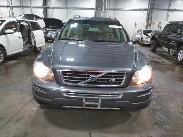 Photo 4 VIN: YV4CZ852081463206 - VOLVO XC90 