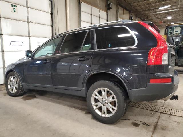 Photo 1 VIN: YV4CZ852271377250 - VOLVO XC90 