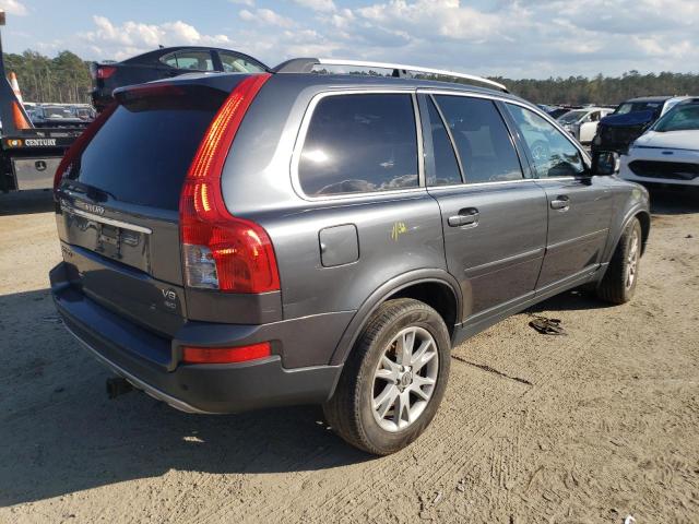 Photo 2 VIN: YV4CZ852671330870 - VOLVO XC90 V8 