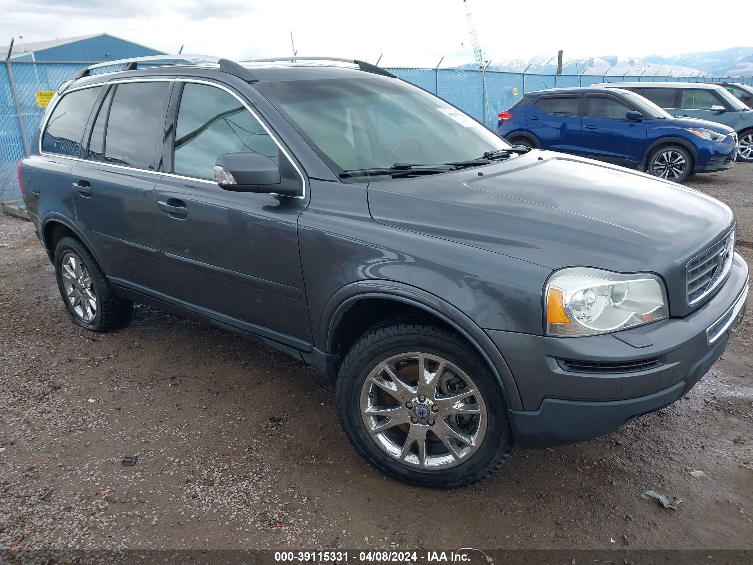 Photo 0 VIN: YV4CZ852671337382 - VOLVO XC90 