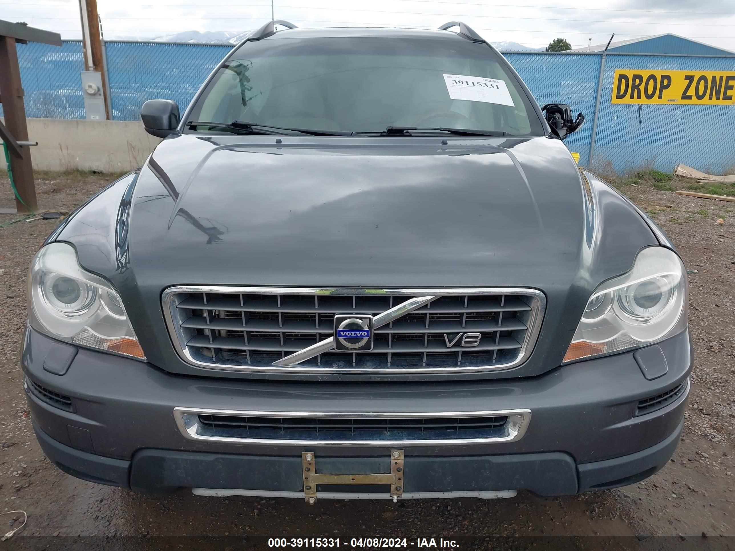 Photo 11 VIN: YV4CZ852671337382 - VOLVO XC90 