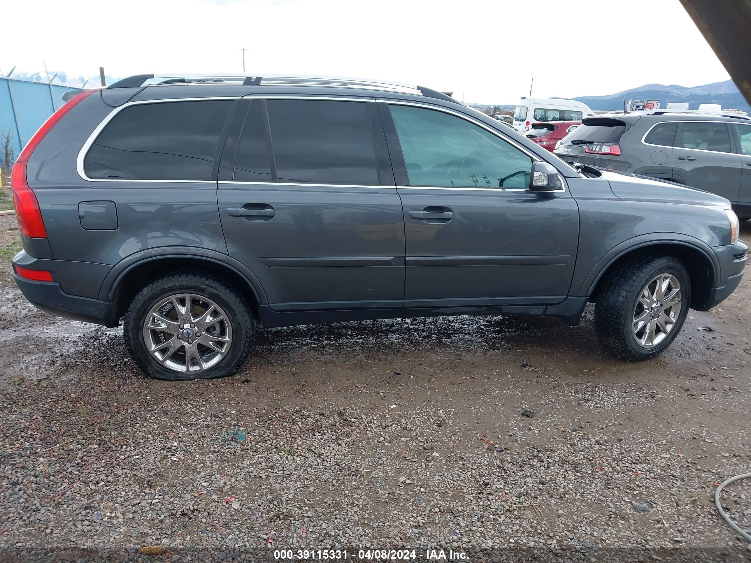 Photo 12 VIN: YV4CZ852671337382 - VOLVO XC90 