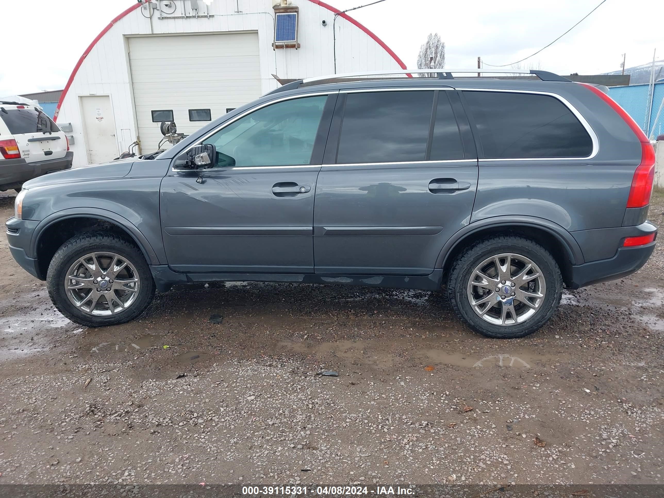 Photo 13 VIN: YV4CZ852671337382 - VOLVO XC90 