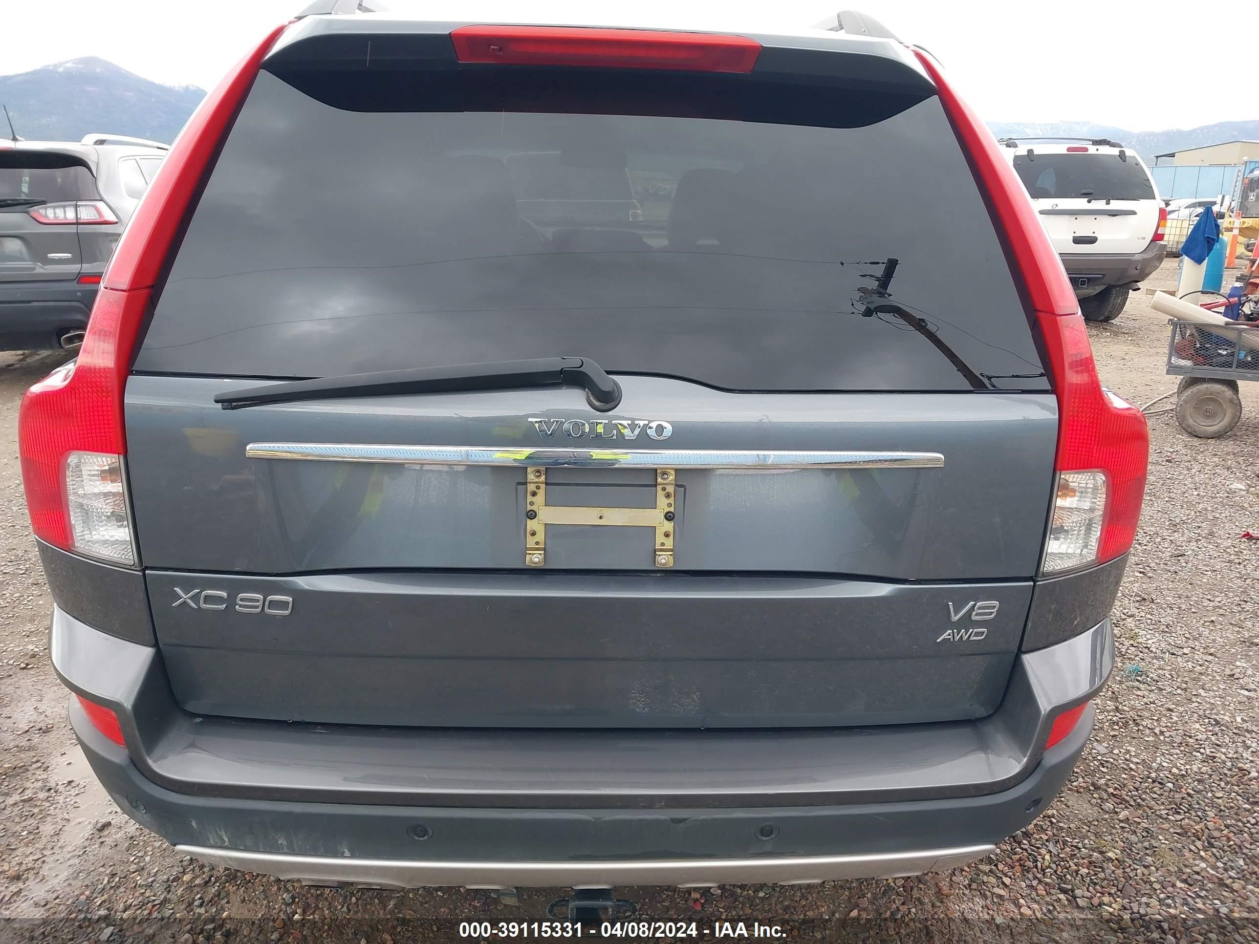 Photo 15 VIN: YV4CZ852671337382 - VOLVO XC90 