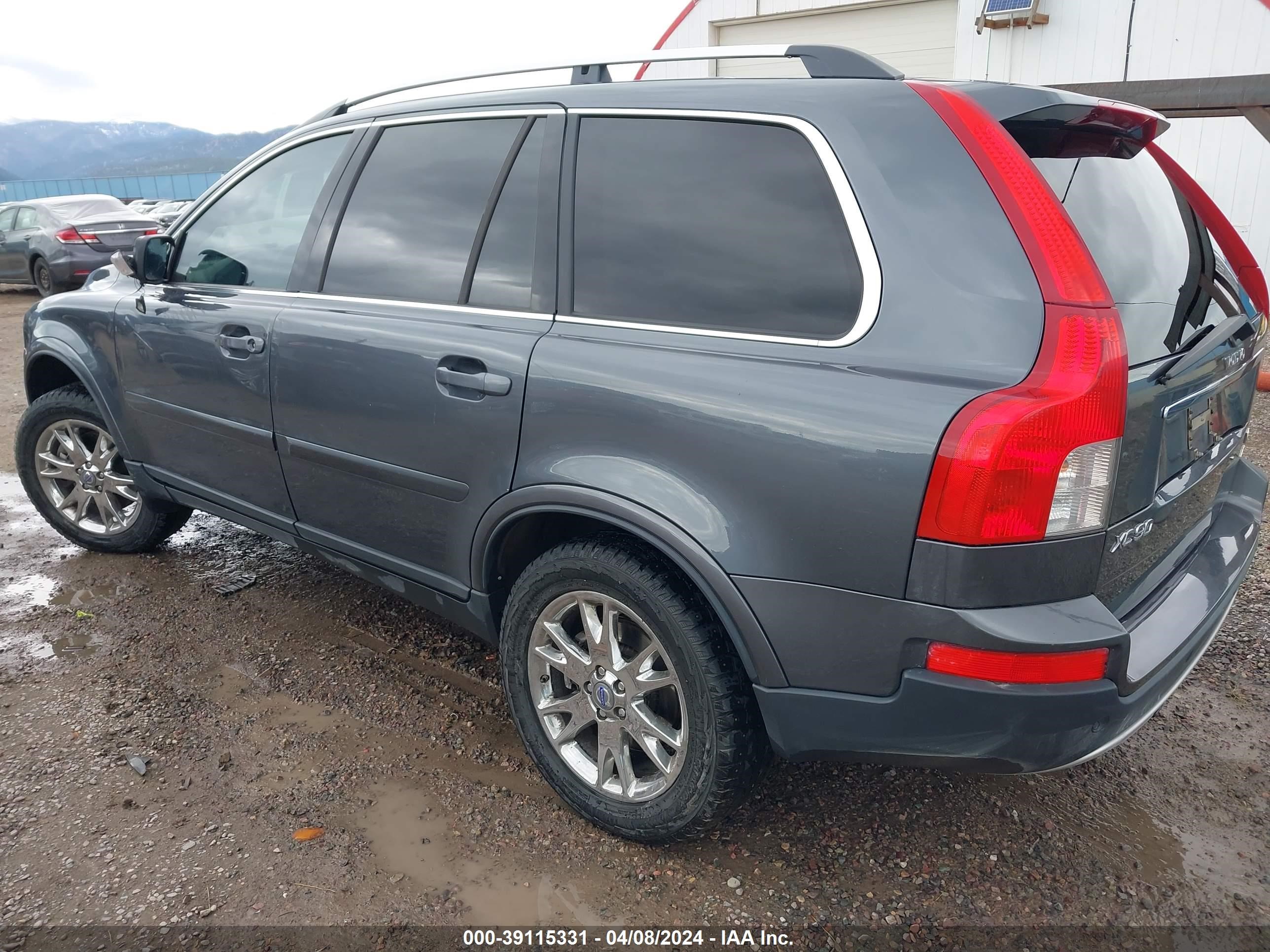 Photo 2 VIN: YV4CZ852671337382 - VOLVO XC90 