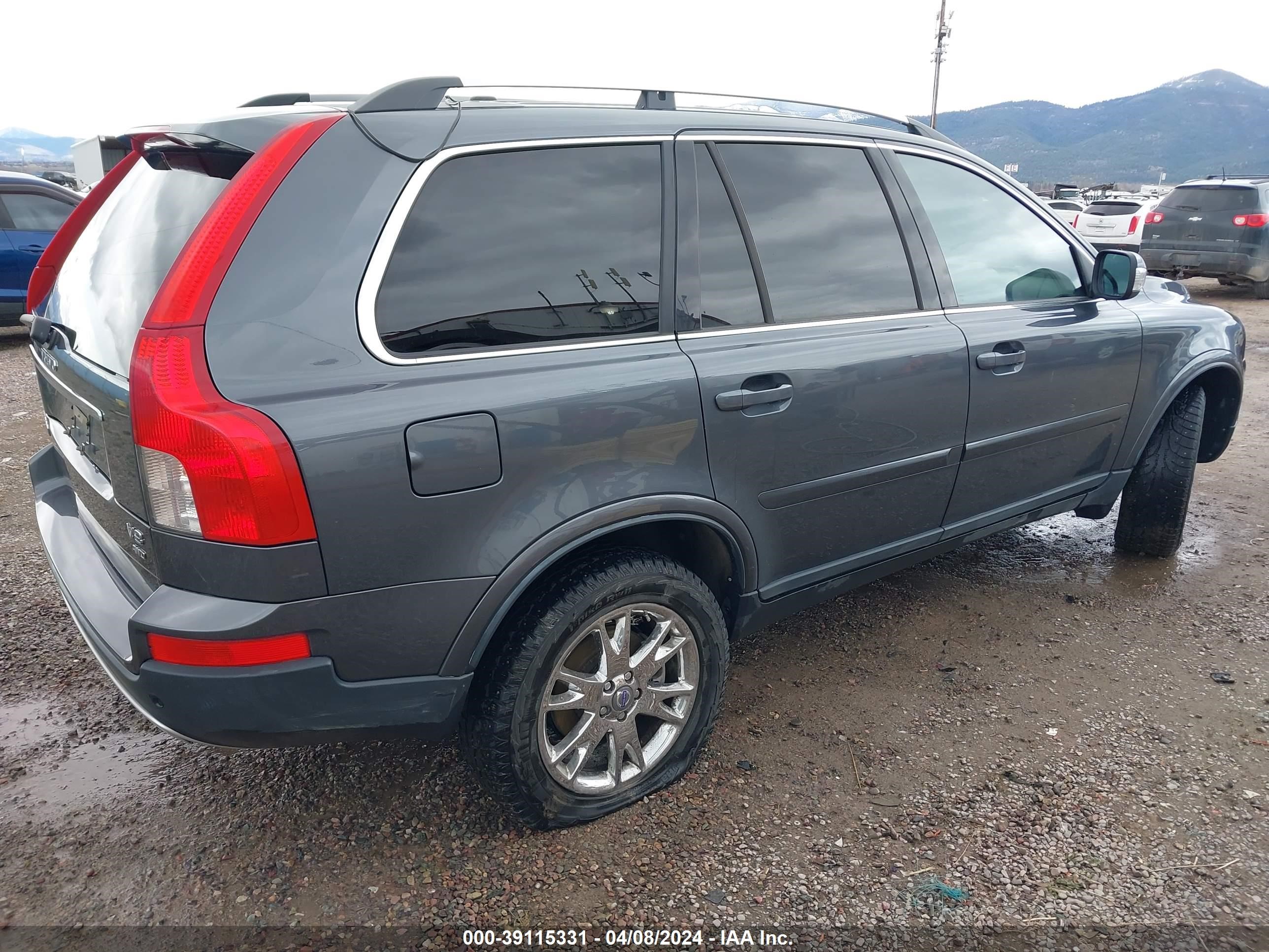 Photo 3 VIN: YV4CZ852671337382 - VOLVO XC90 