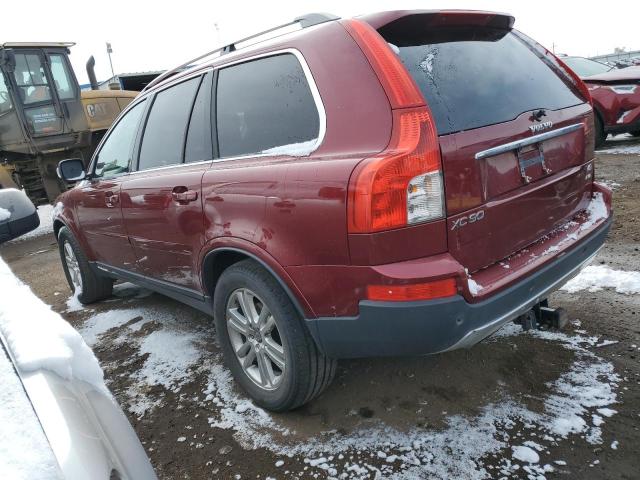 Photo 1 VIN: YV4CZ852671366302 - VOLVO XC90 