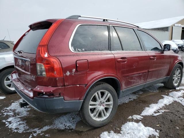 Photo 2 VIN: YV4CZ852671366302 - VOLVO XC90 