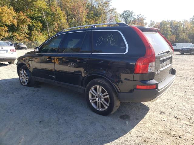 Photo 1 VIN: YV4CZ852771383612 - VOLVO XC90 V8 