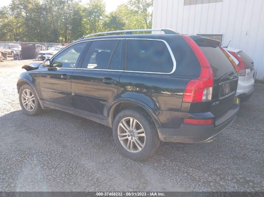 Photo 2 VIN: YV4CZ852871367418 - VOLVO XC90 