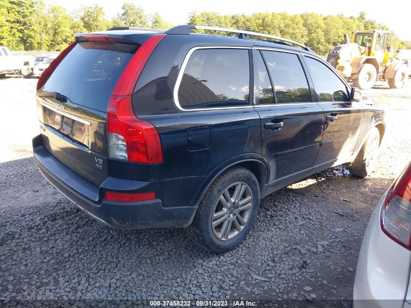 Photo 3 VIN: YV4CZ852871367418 - VOLVO XC90 