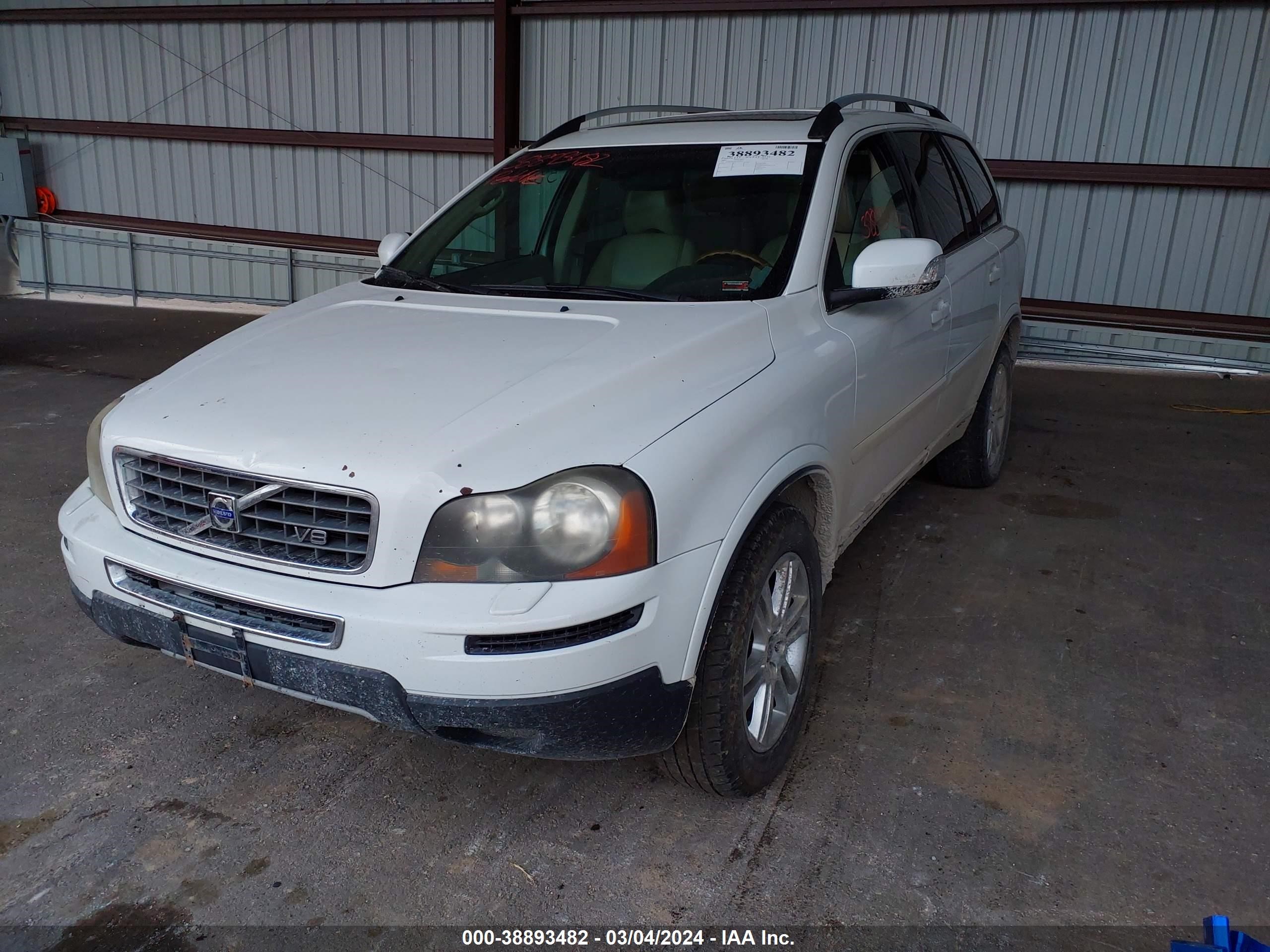 Photo 1 VIN: YV4CZ852871376992 - VOLVO XC90 