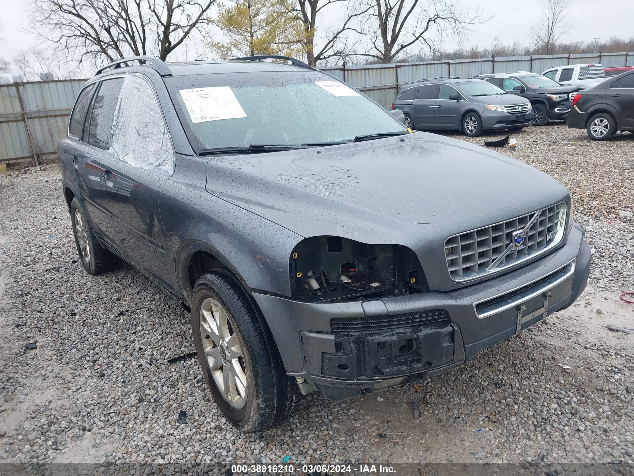 Photo 5 VIN: YV4CZ852961297040 - VOLVO XC90 