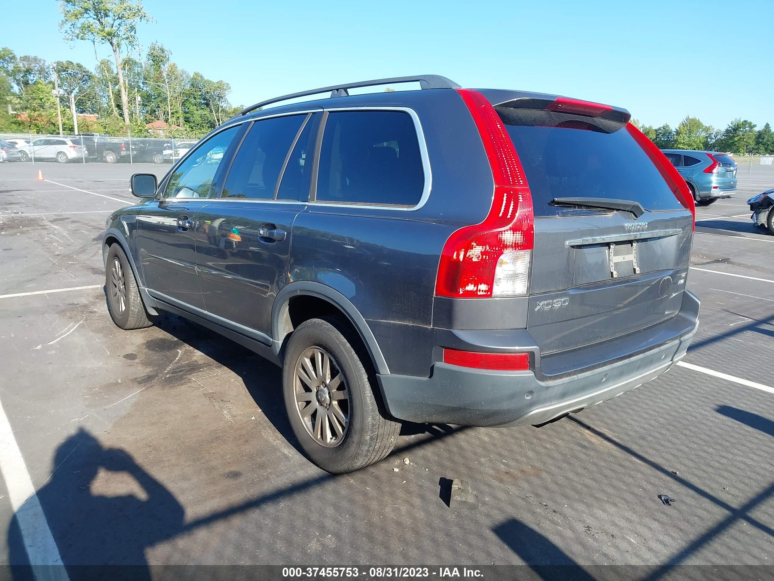 Photo 2 VIN: YV4CZ982081429798 - VOLVO XC90 