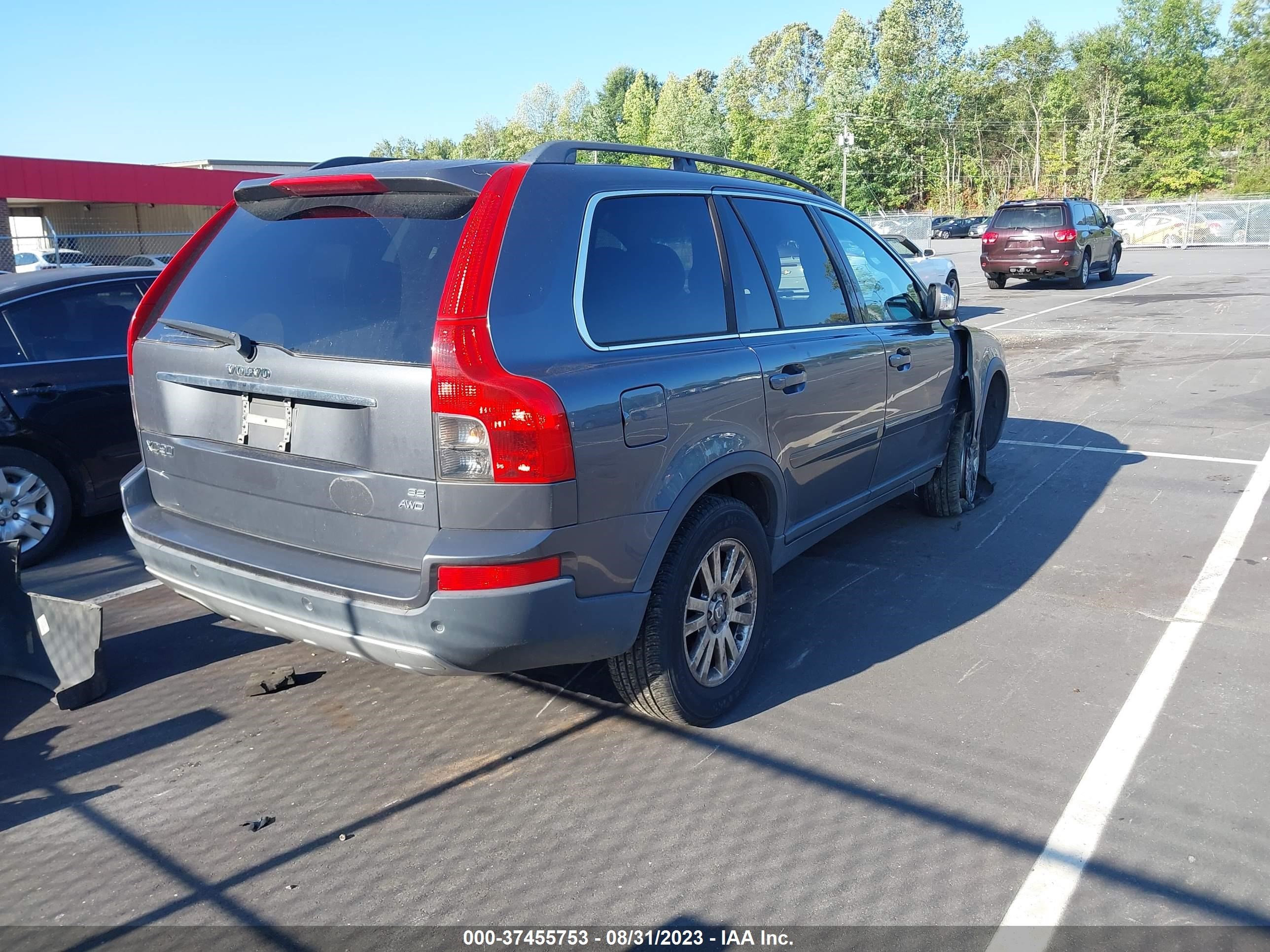 Photo 3 VIN: YV4CZ982081429798 - VOLVO XC90 