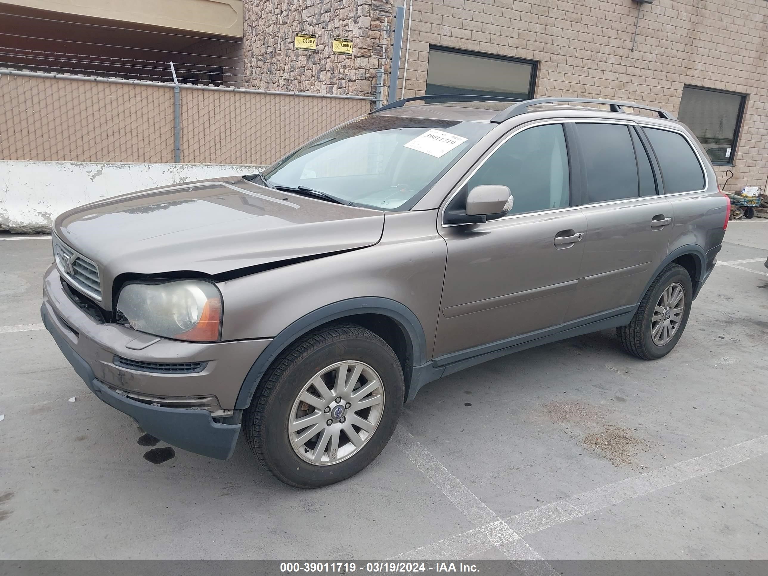 Photo 1 VIN: YV4CZ982081476412 - VOLVO XC90 