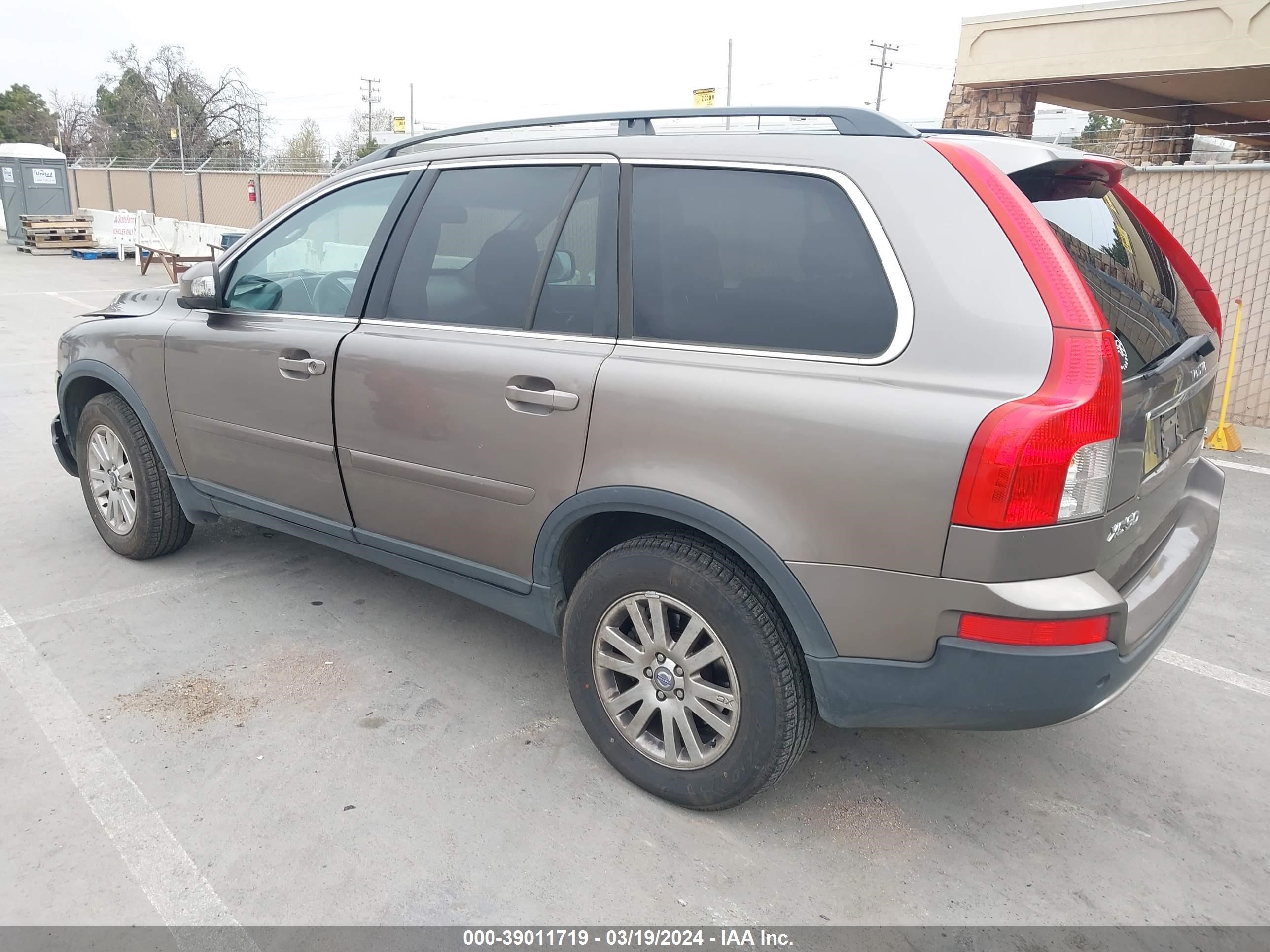 Photo 2 VIN: YV4CZ982081476412 - VOLVO XC90 