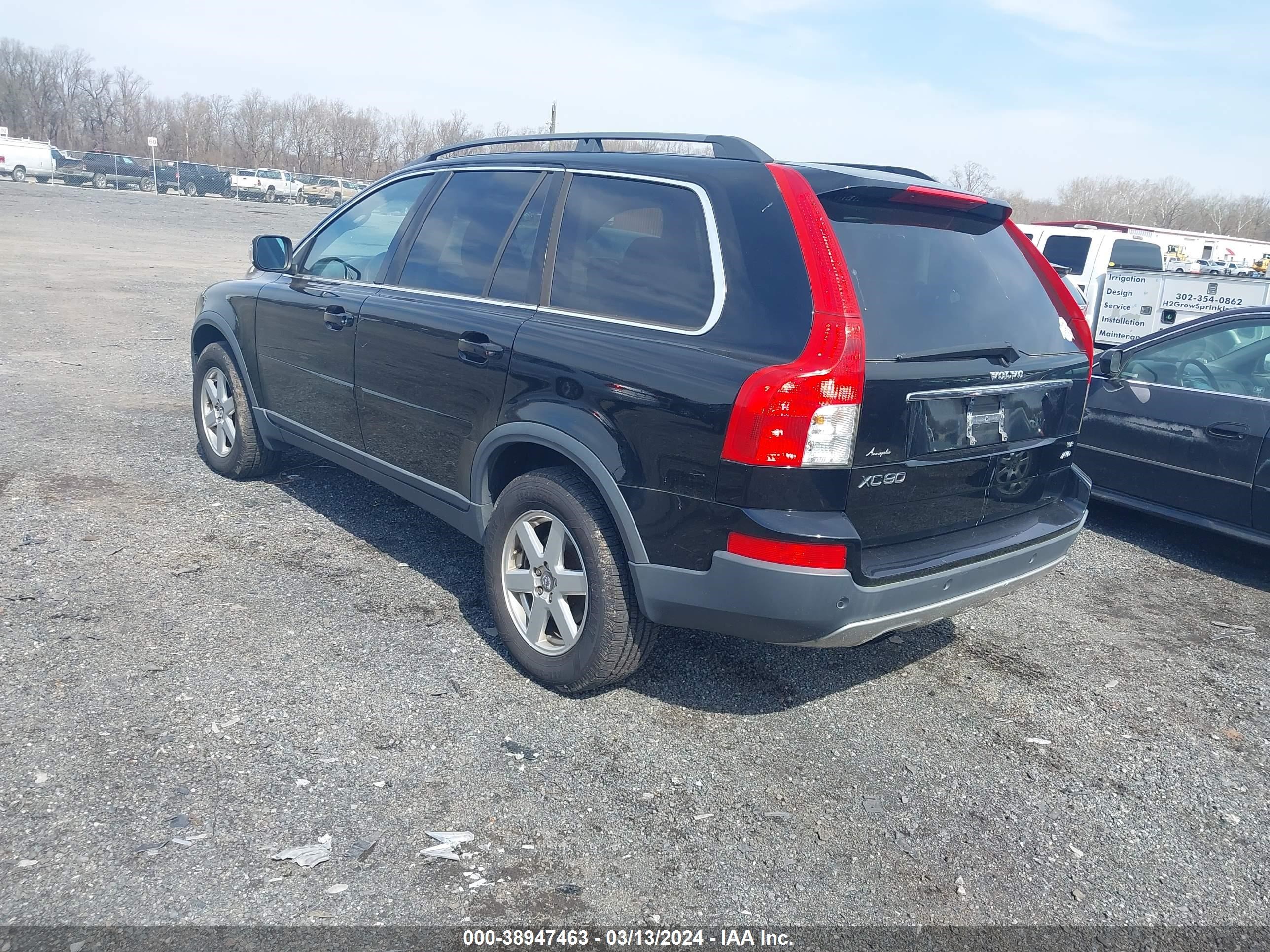 Photo 2 VIN: YV4CZ982471389482 - VOLVO XC90 