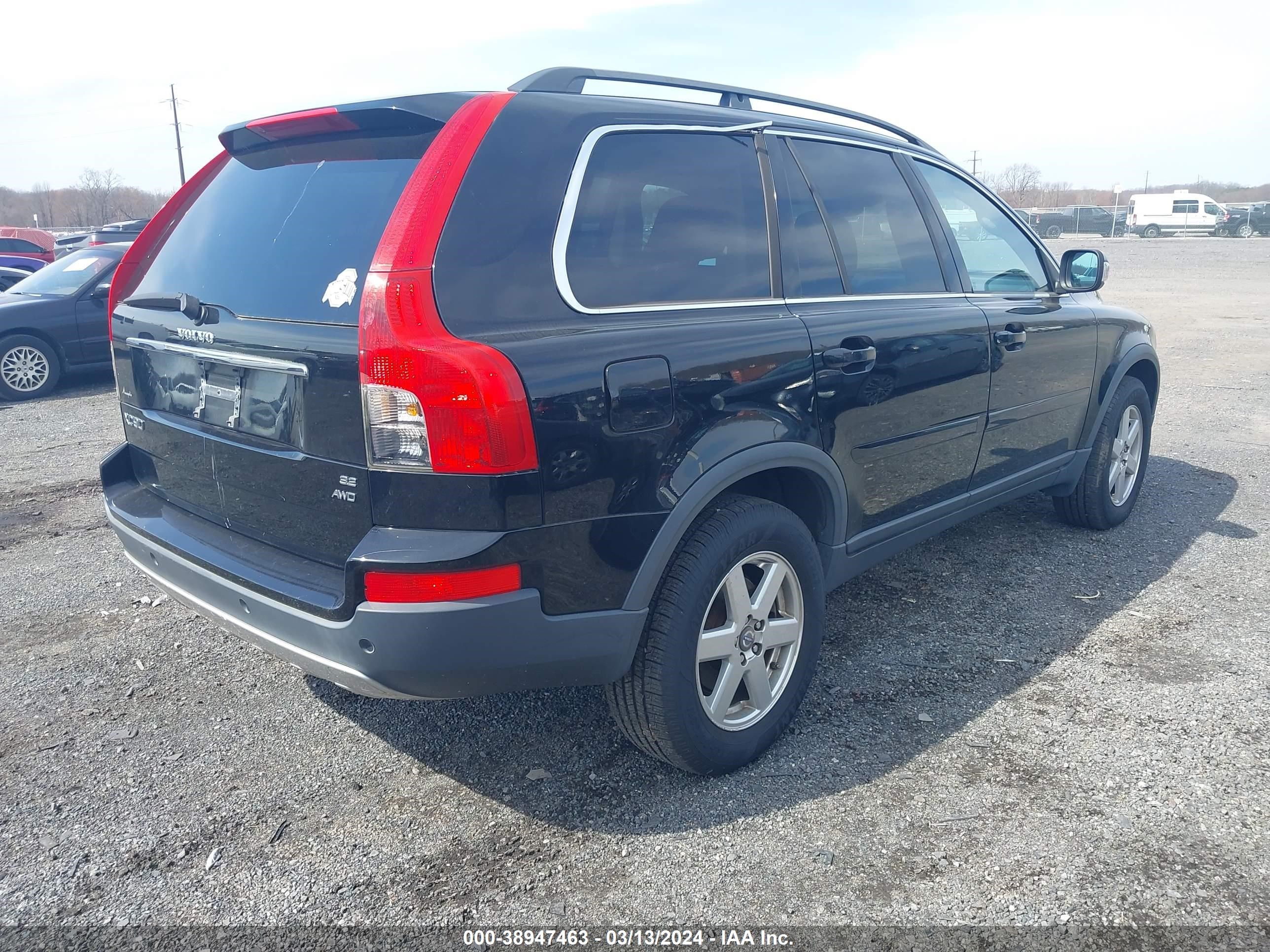 Photo 3 VIN: YV4CZ982471389482 - VOLVO XC90 