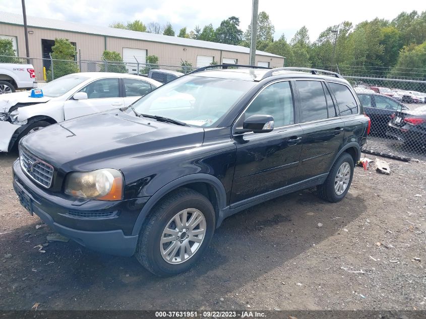 Photo 1 VIN: YV4CZ982481434583 - VOLVO XC90 