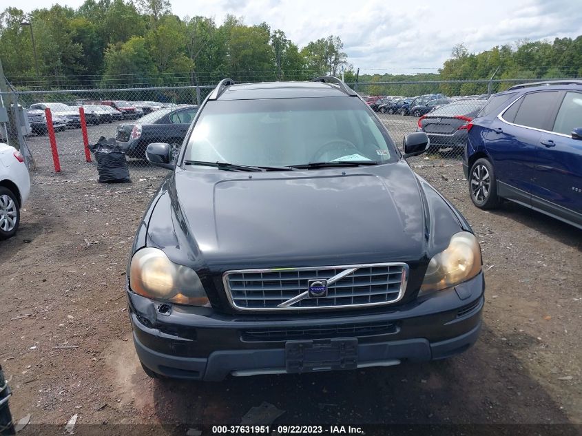 Photo 12 VIN: YV4CZ982481434583 - VOLVO XC90 