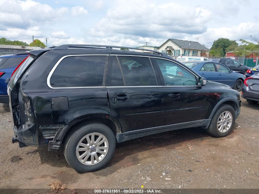 Photo 13 VIN: YV4CZ982481434583 - VOLVO XC90 